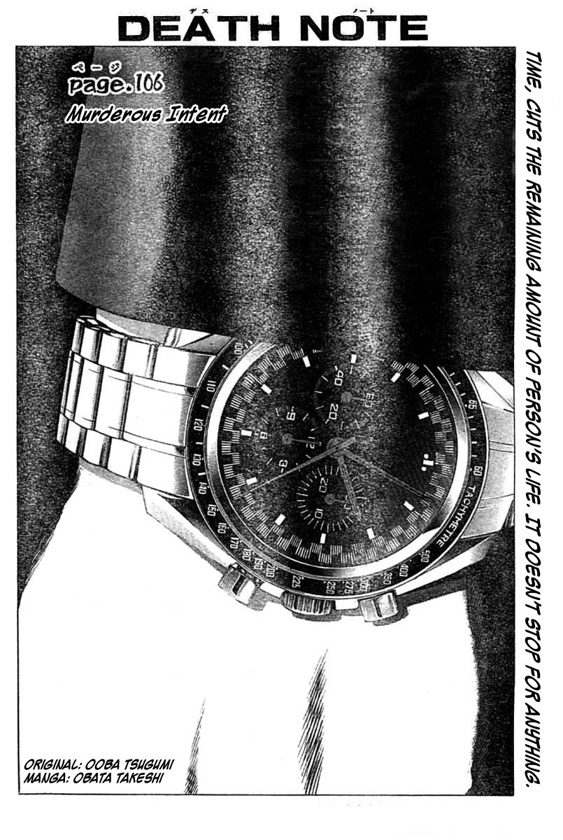 Death Note chapter 106 page 2