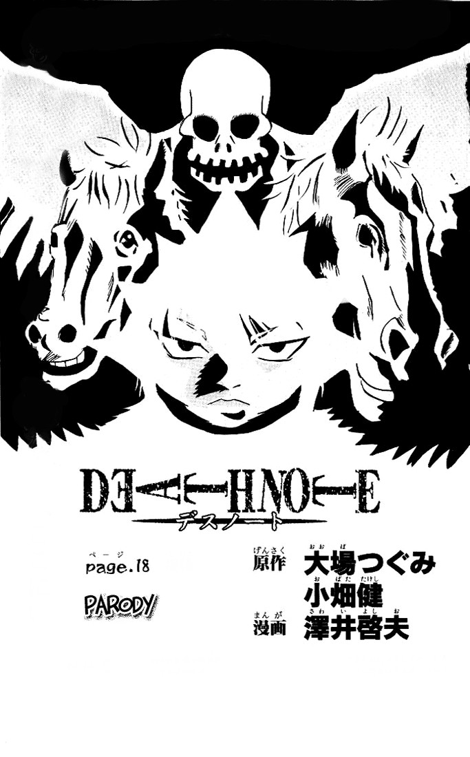 Death Note chapter 109 page 2