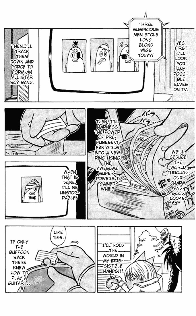 Death Note chapter 109 page 7