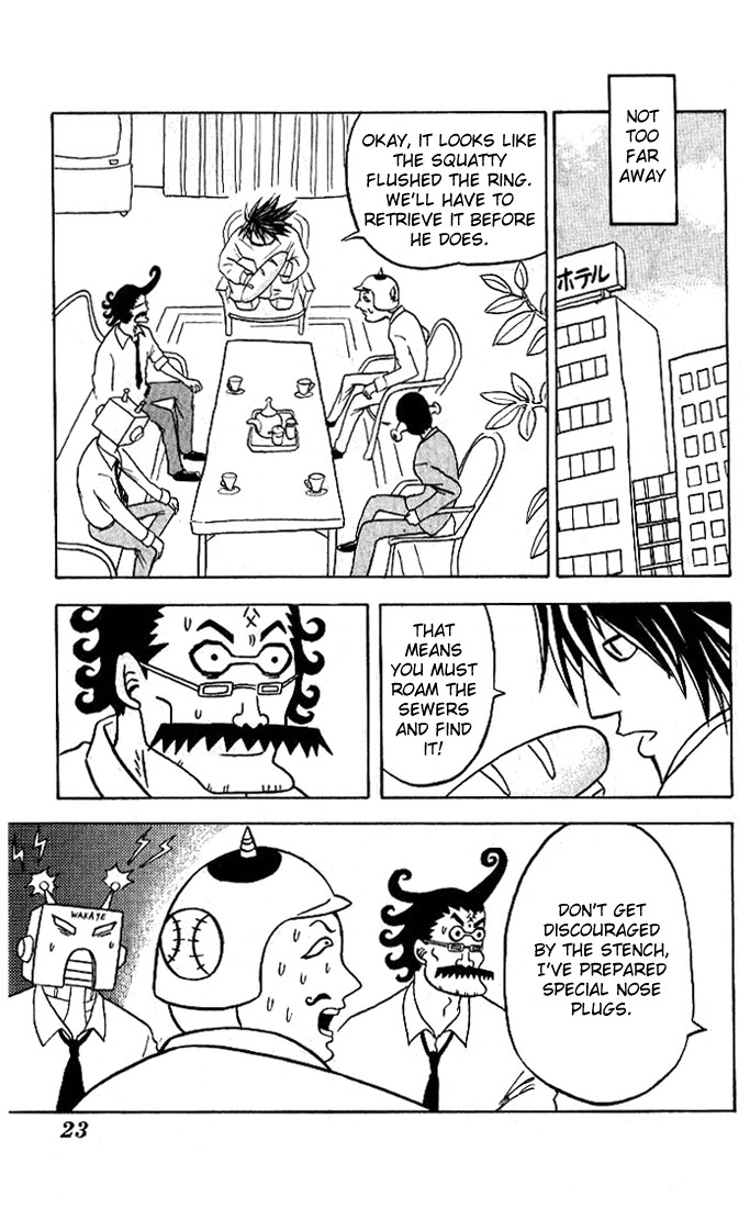 Death Note chapter 109 page 8