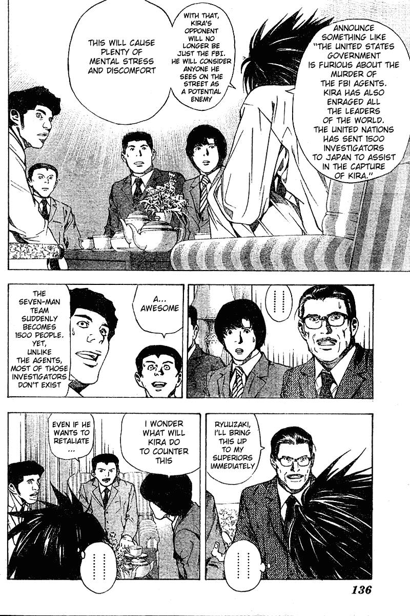Death Note chapter 11 page 10