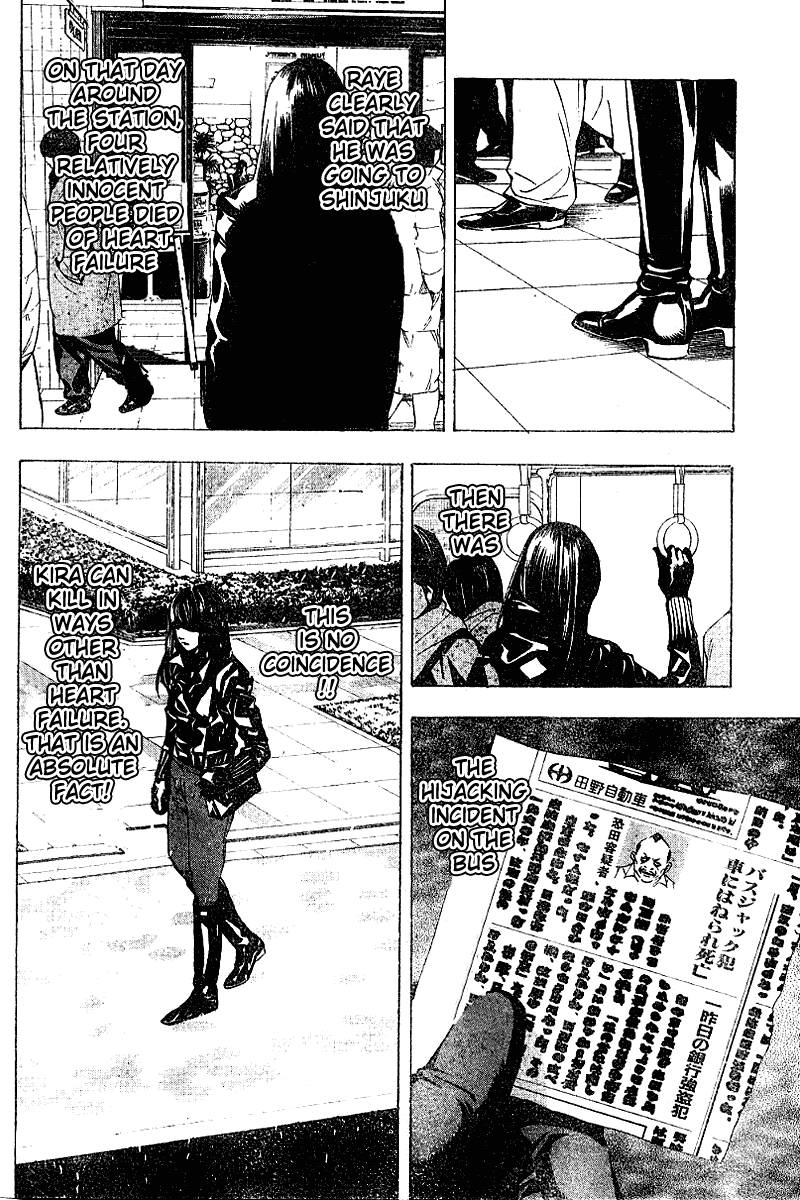 Death Note chapter 11 page 20