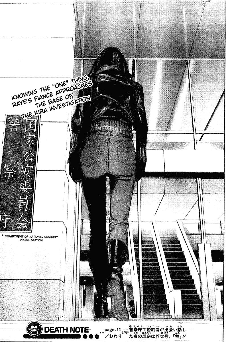 Death Note chapter 11 page 21