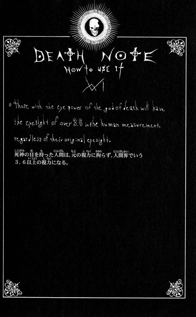 Death Note chapter 110 page 21