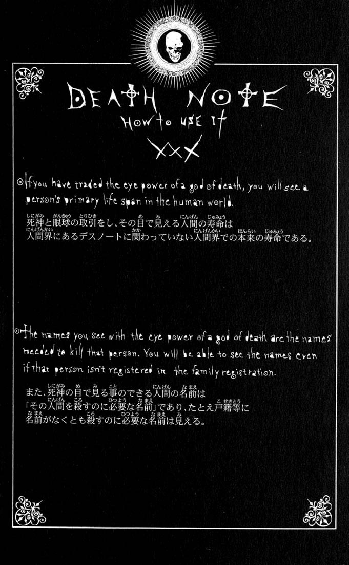 Death Note chapter 110 page 30