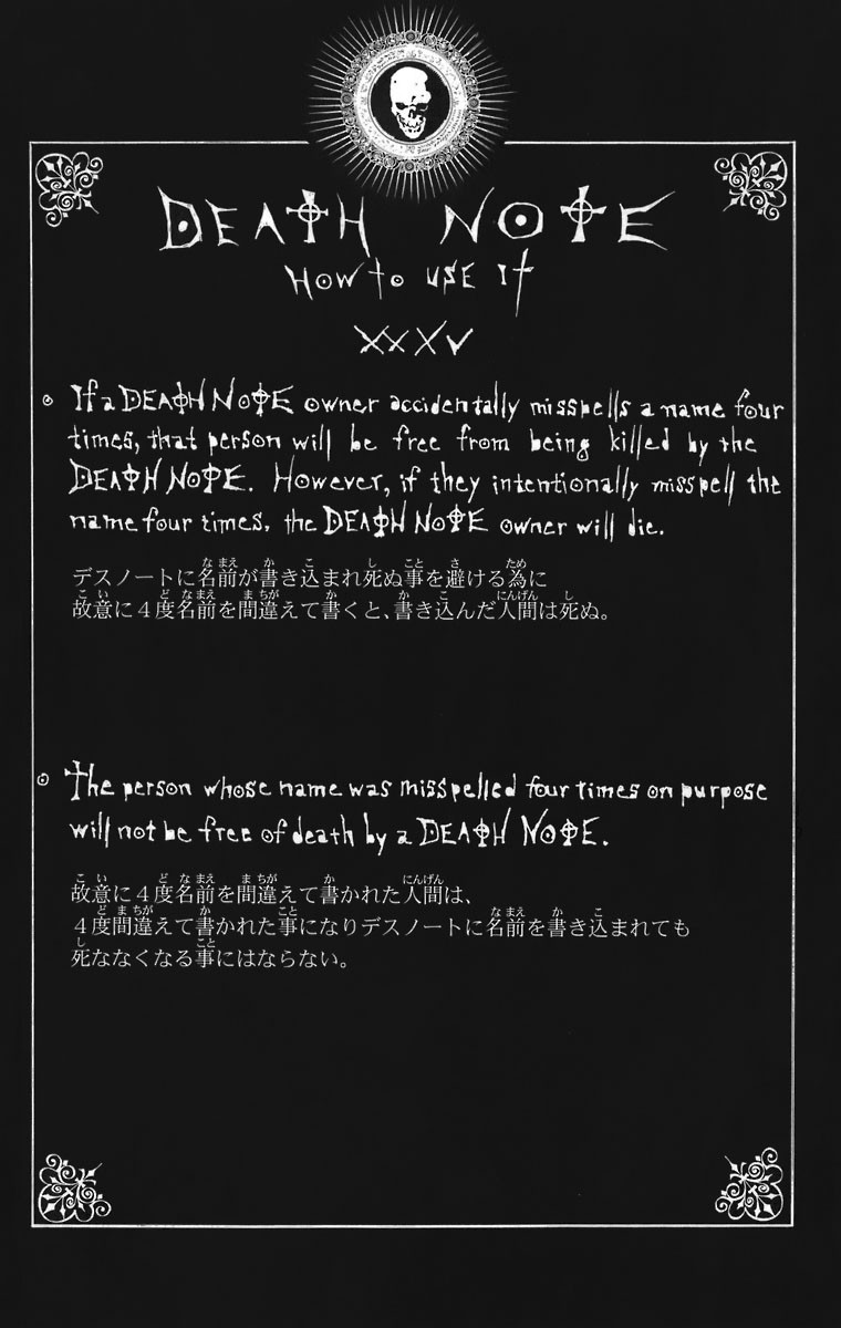 Death Note chapter 110 page 35
