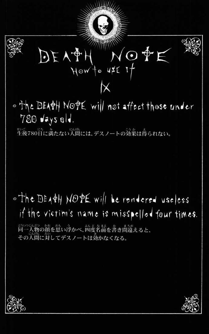 Death Note chapter 110 page 9