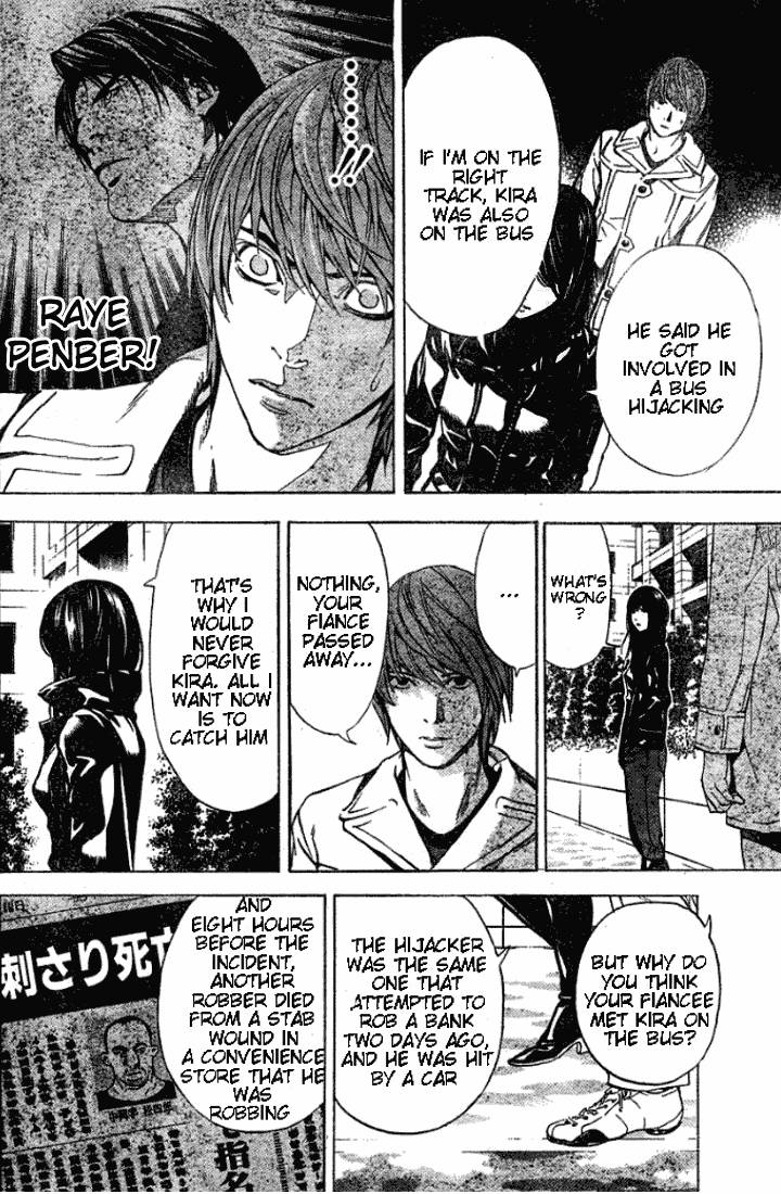 Death Note chapter 12 page 16