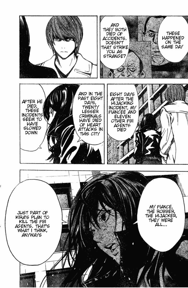 Death Note chapter 12 page 17