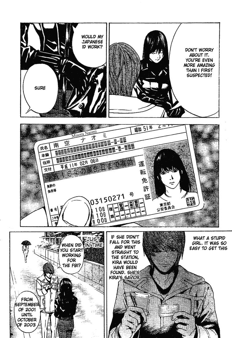 Death Note chapter 14 page 16