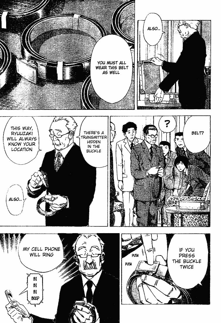 Death Note chapter 14 page 3