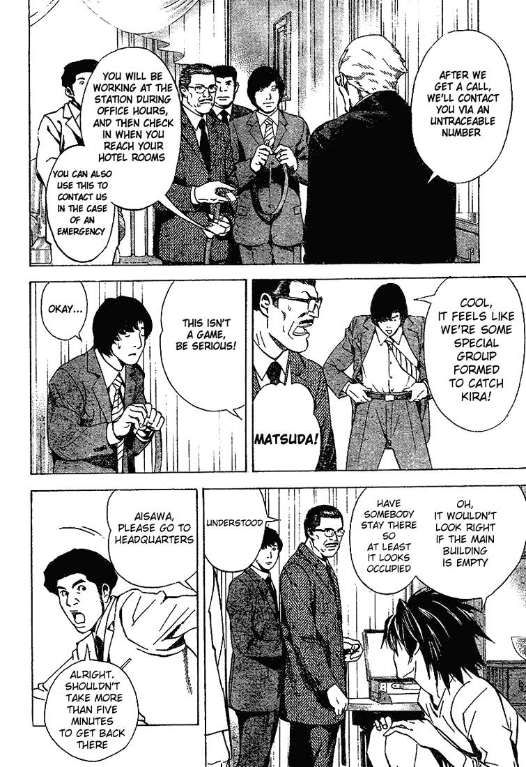 Death Note chapter 14 page 4