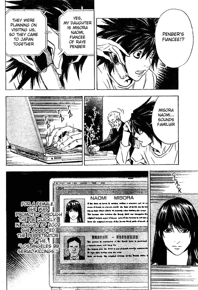 Death Note chapter 15 page 16