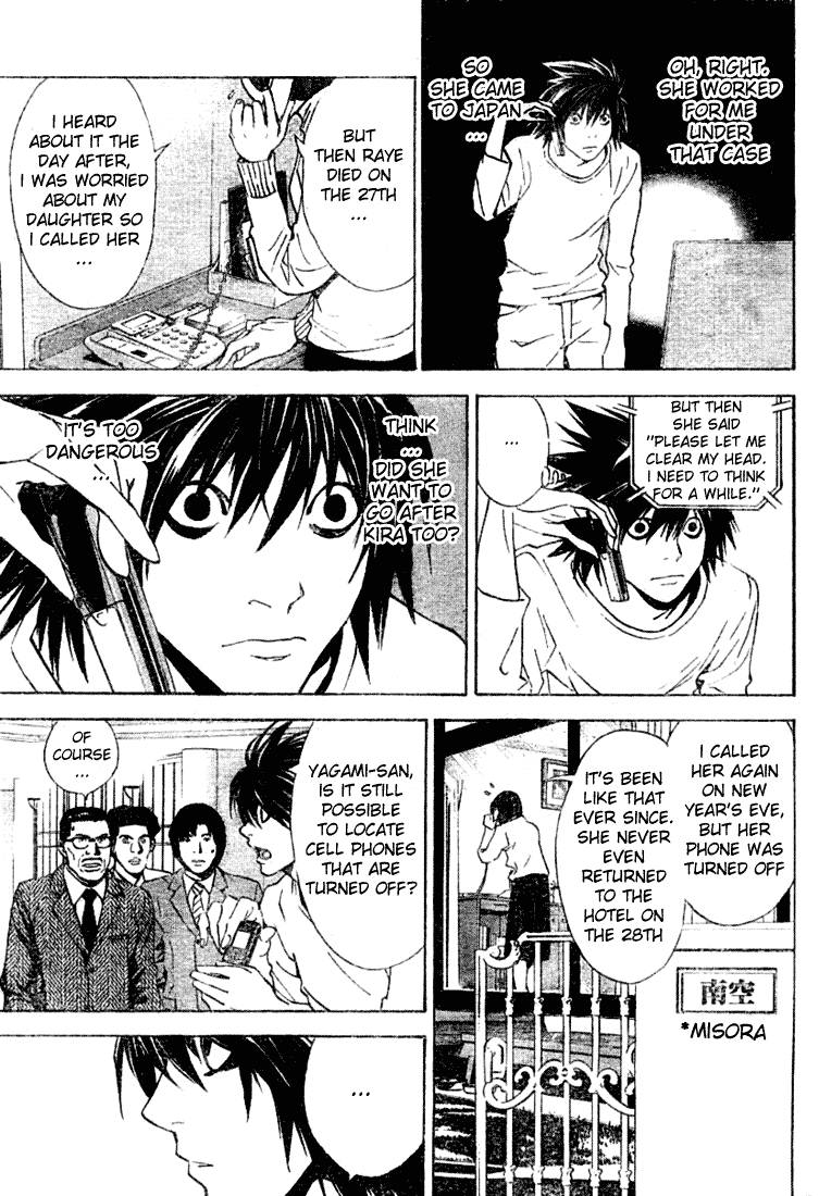 Death Note chapter 15 page 17