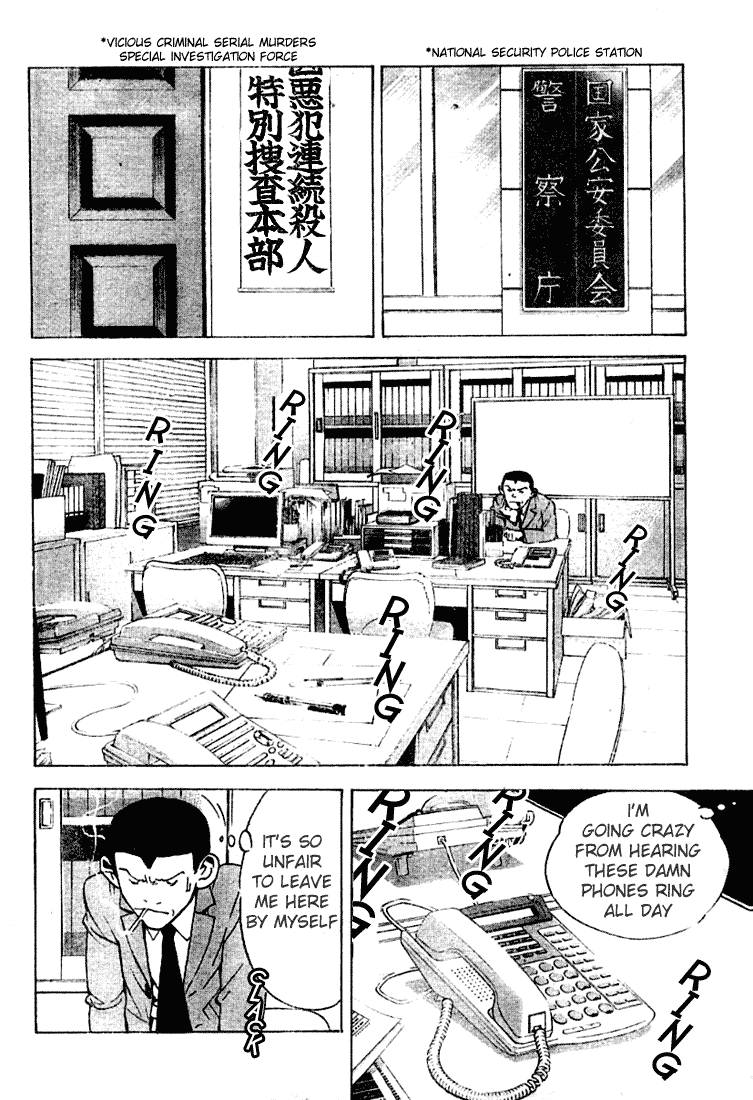 Death Note chapter 15 page 3