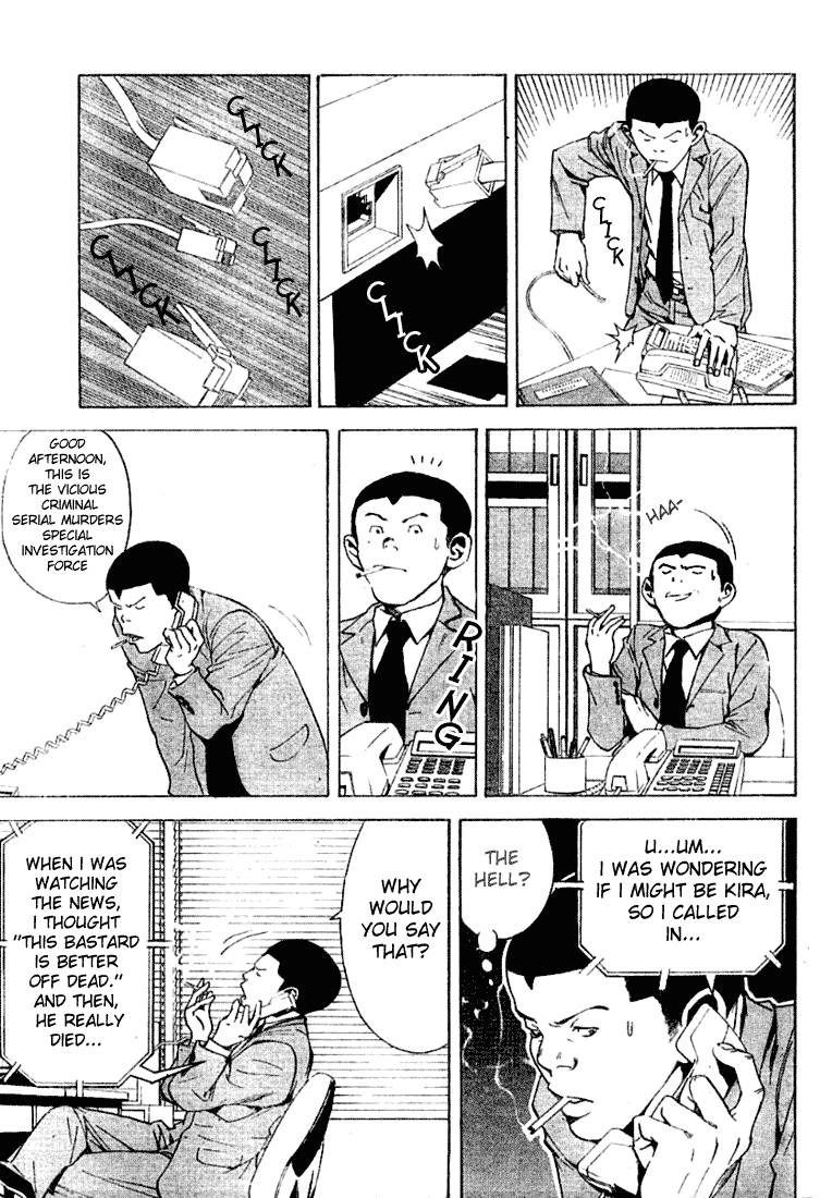 Death Note chapter 15 page 4