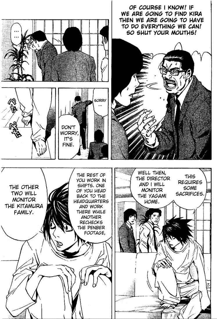 Death Note chapter 16 page 6