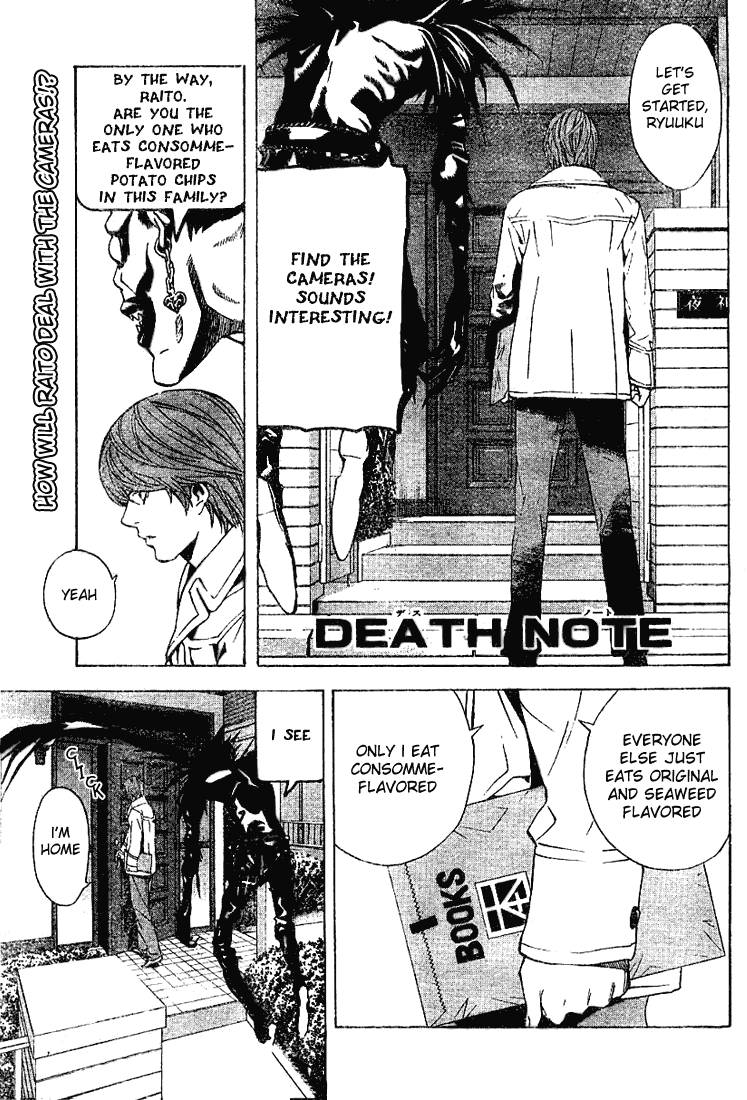 Death Note chapter 17 page 1