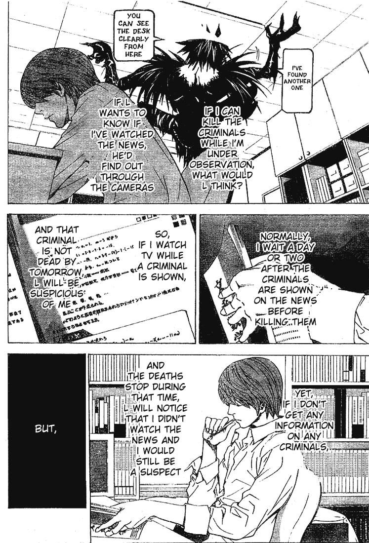 Death Note chapter 17 page 5