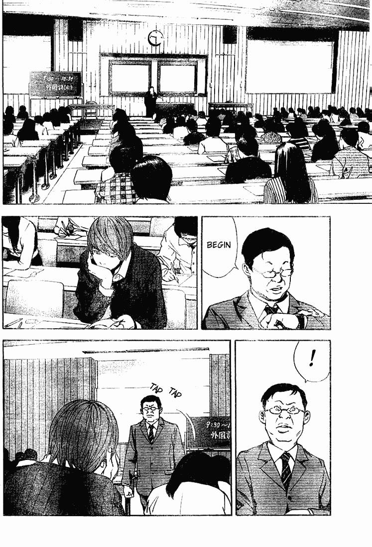 Death Note chapter 18 page 16