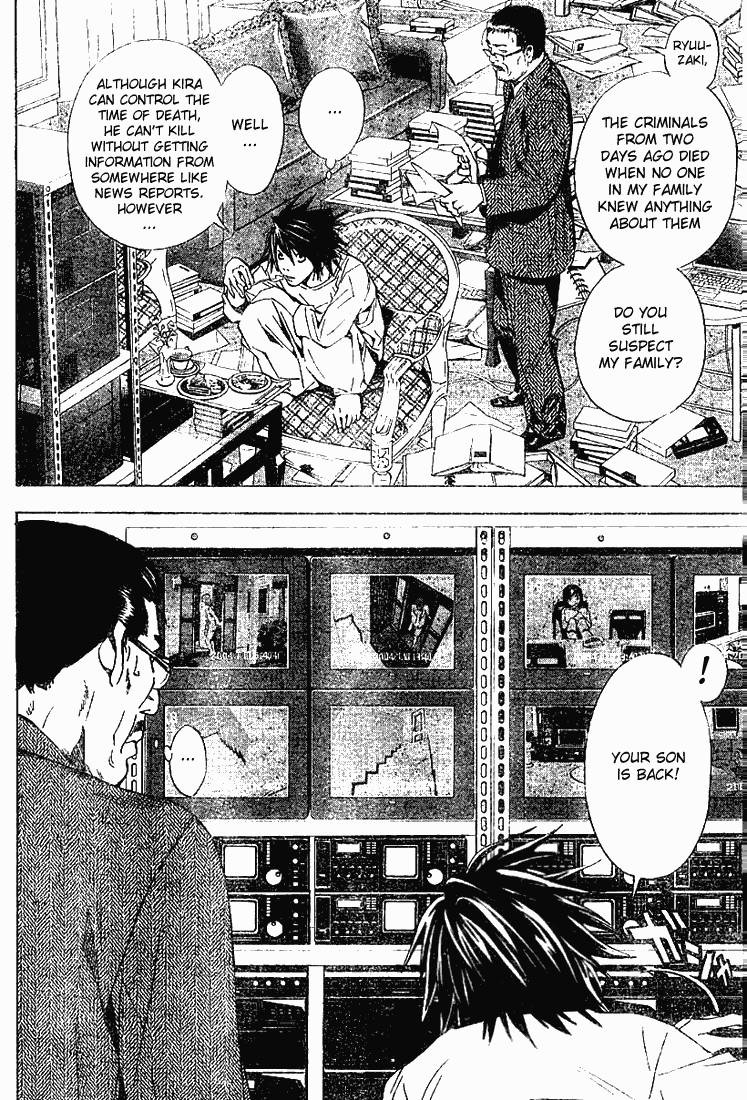 Death Note chapter 18 page 4