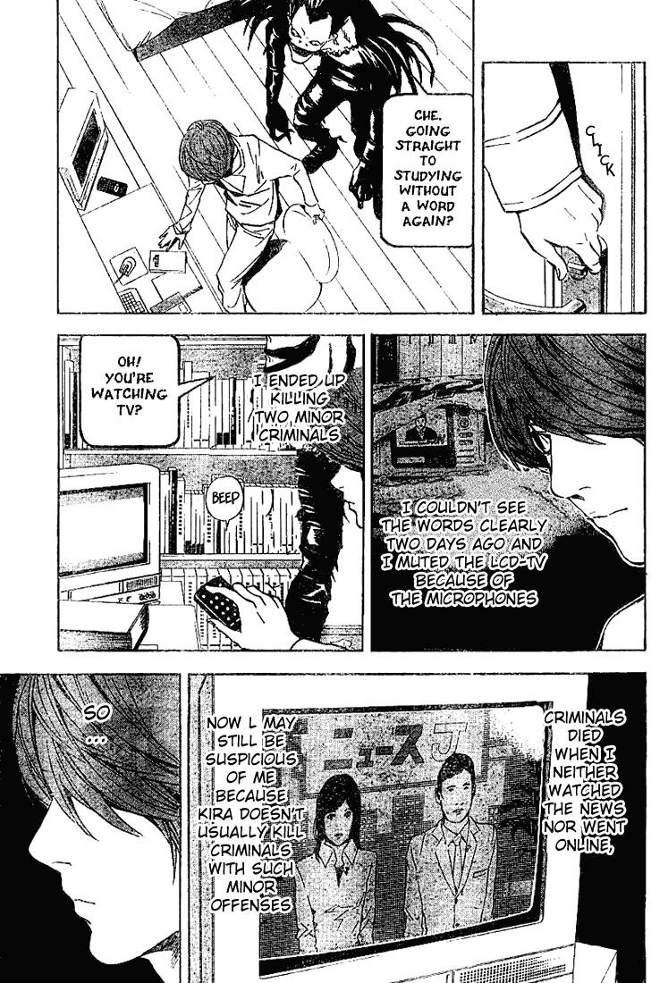 Death Note chapter 18 page 5