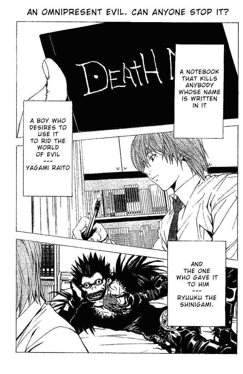 Death Note chapter 2 page 1