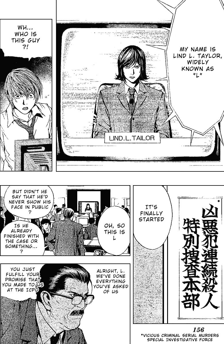 Death Note chapter 2 page 16