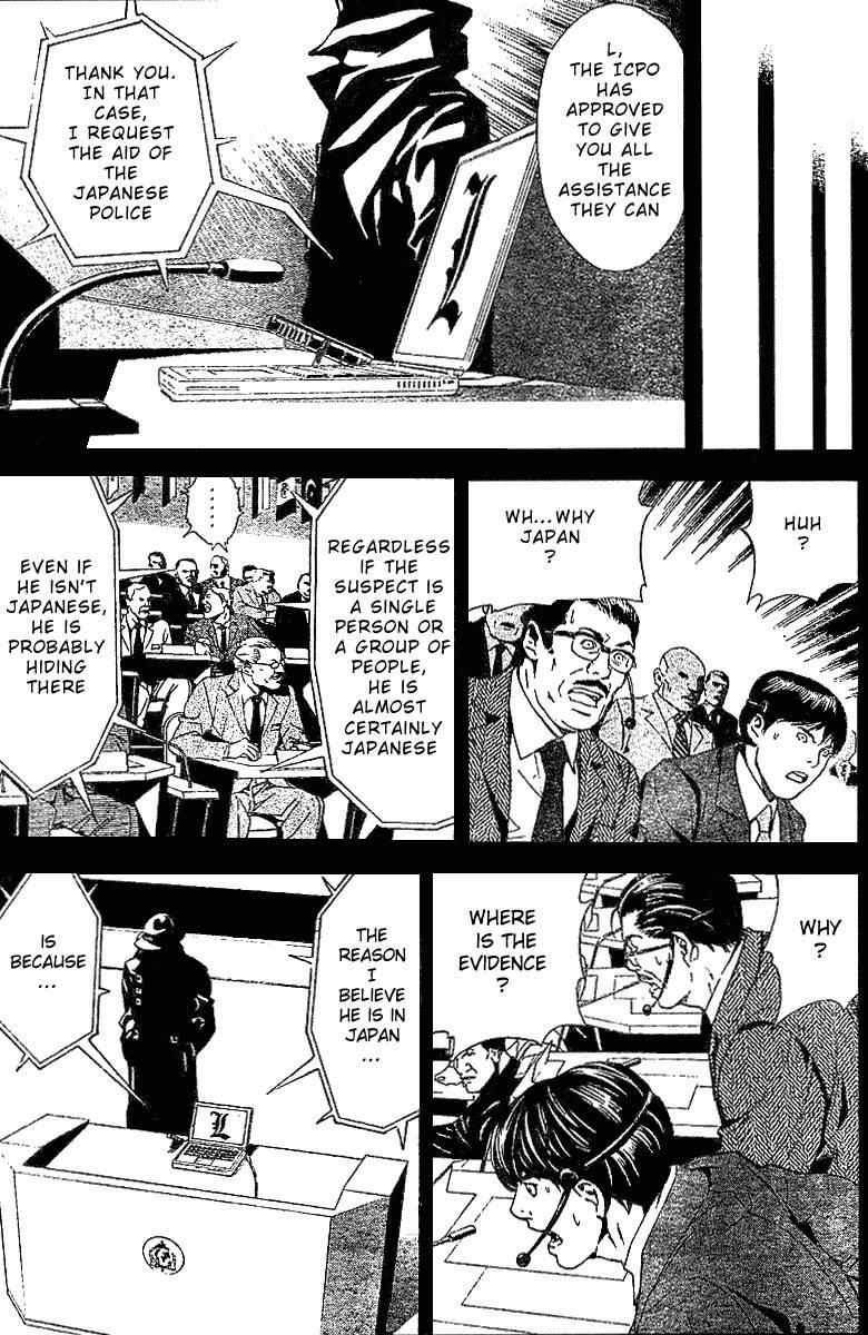 Death Note chapter 2 page 17