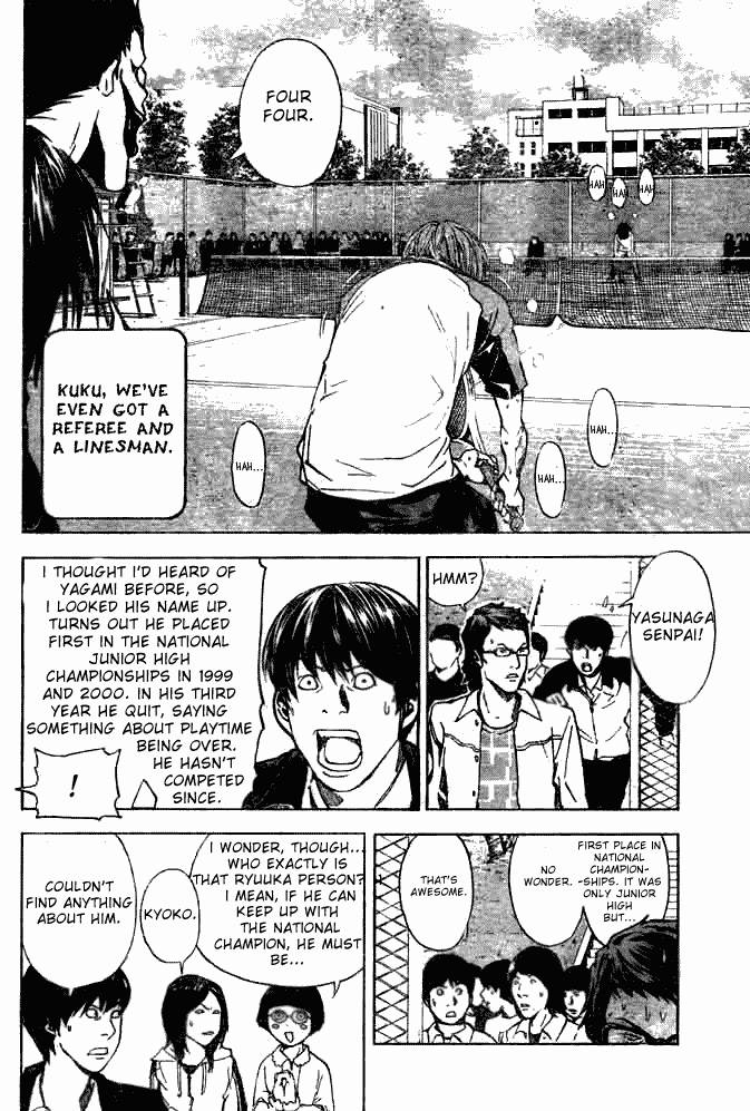 Death Note chapter 20 page 12