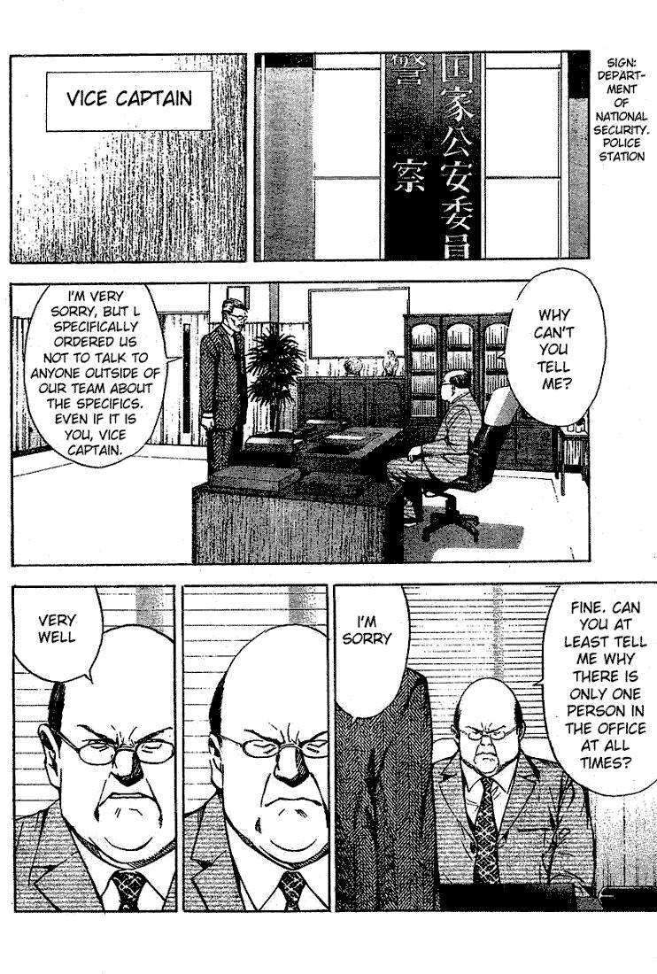 Death Note chapter 21 page 4