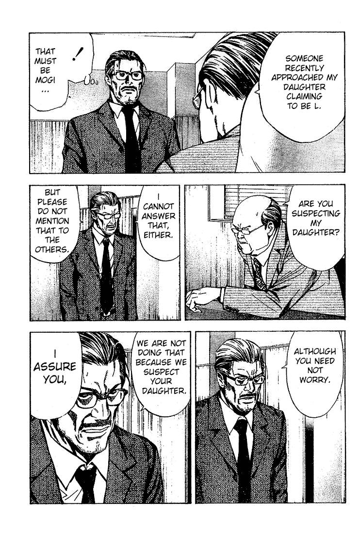 Death Note chapter 21 page 5