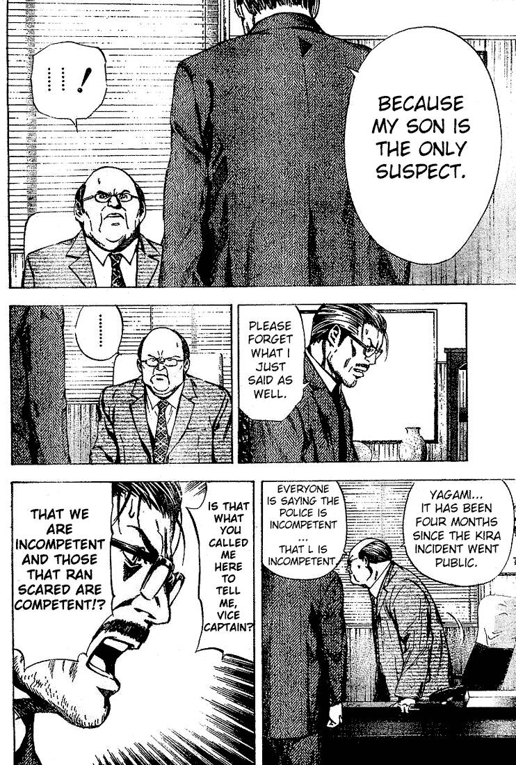 Death Note chapter 21 page 6