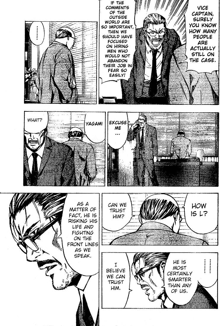 Death Note chapter 21 page 7