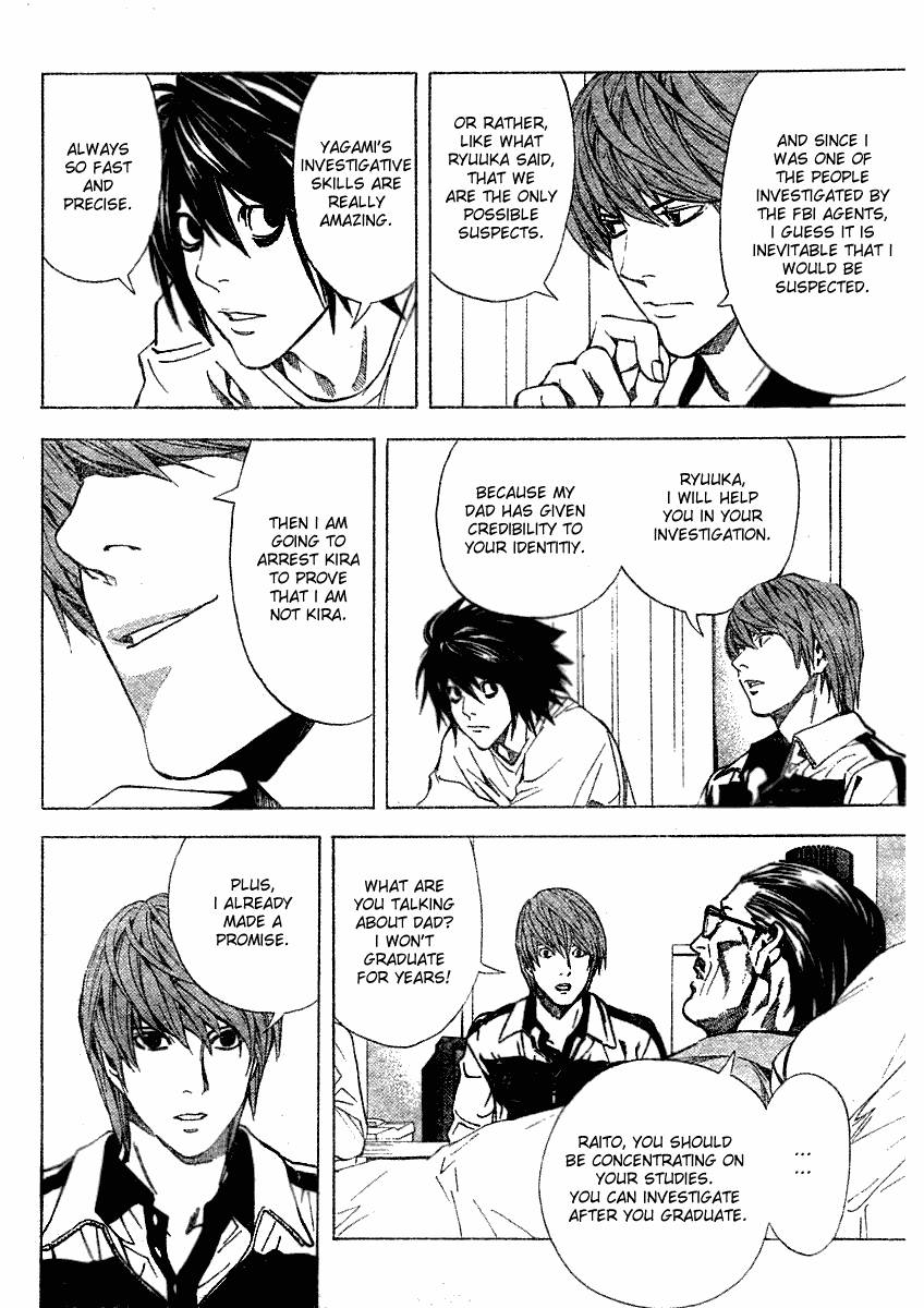 Death Note chapter 22 page 10