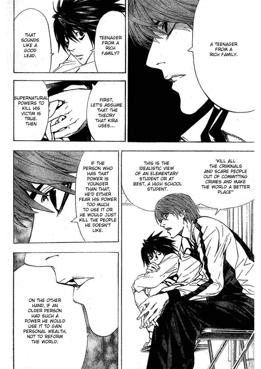 Death Note chapter 22 page 12