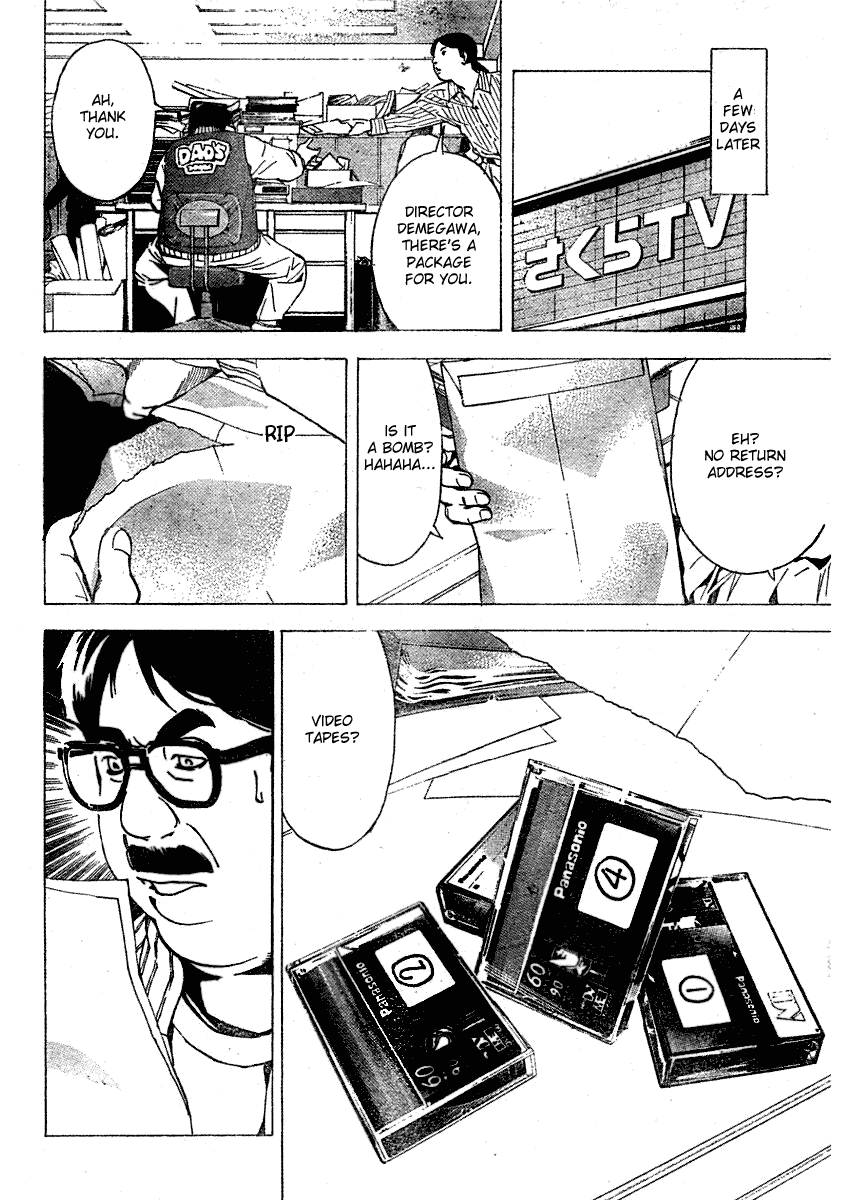 Death Note chapter 22 page 20