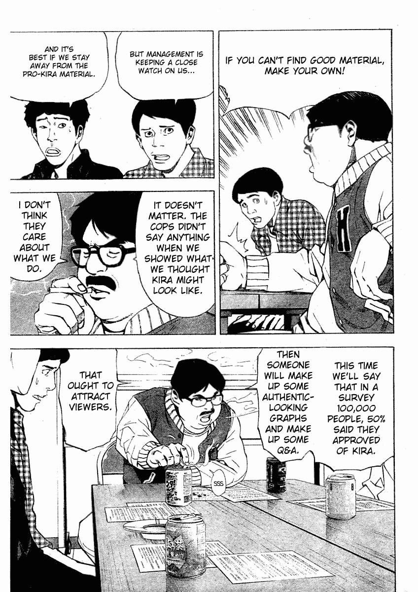 Death Note chapter 22 page 3