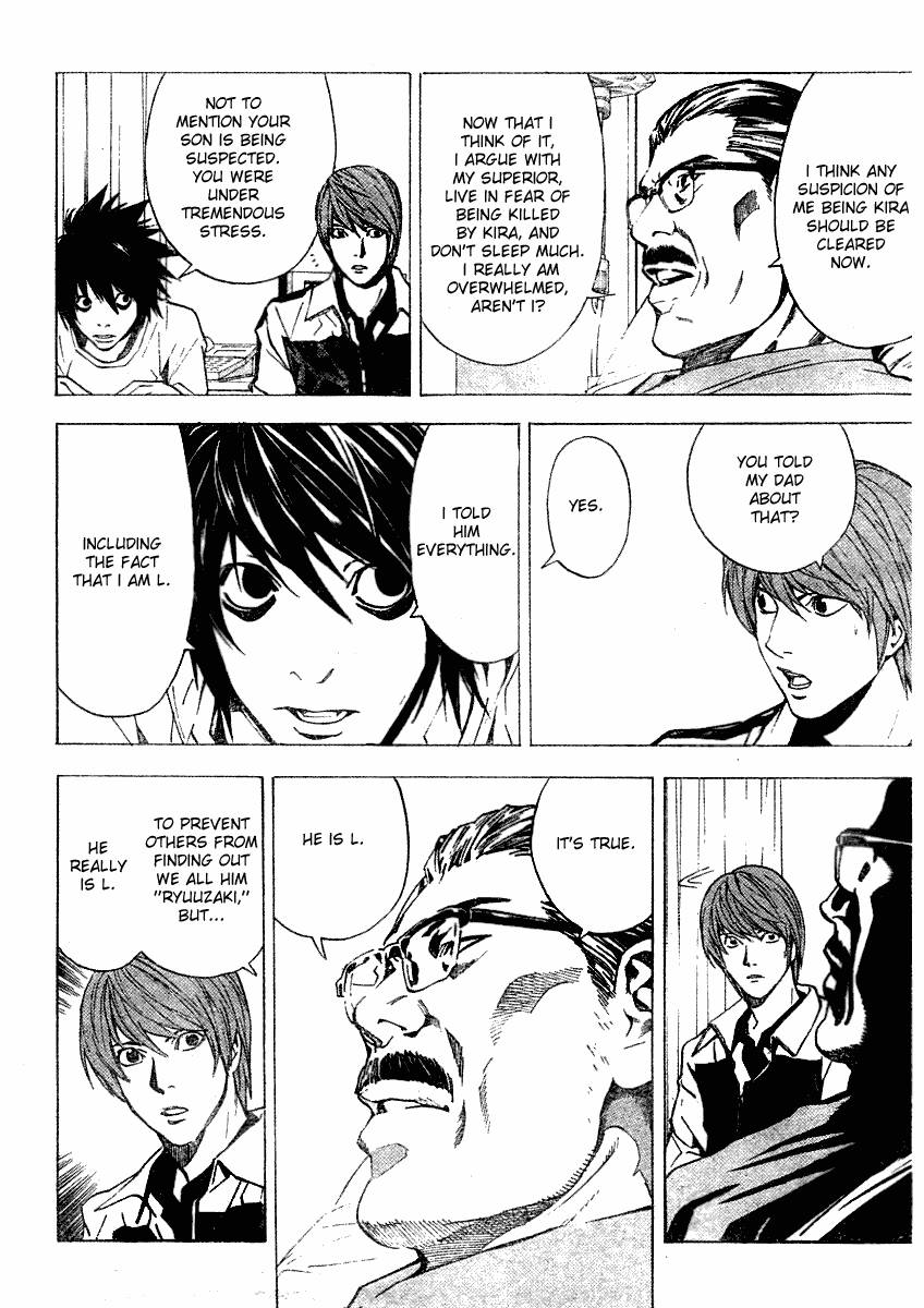 Death Note chapter 22 page 6