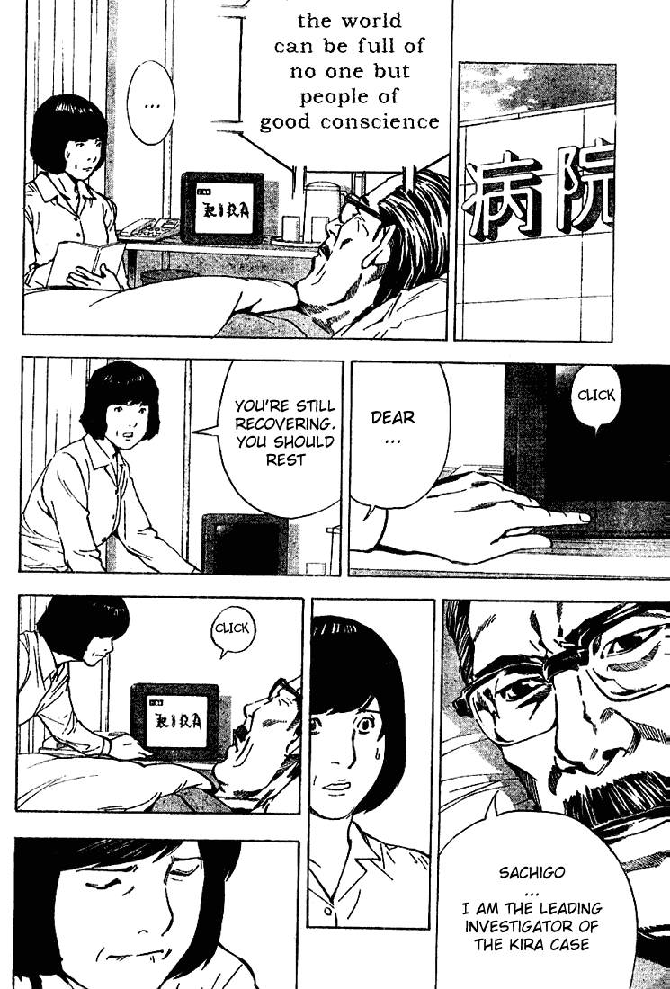 Death Note chapter 23 page 10