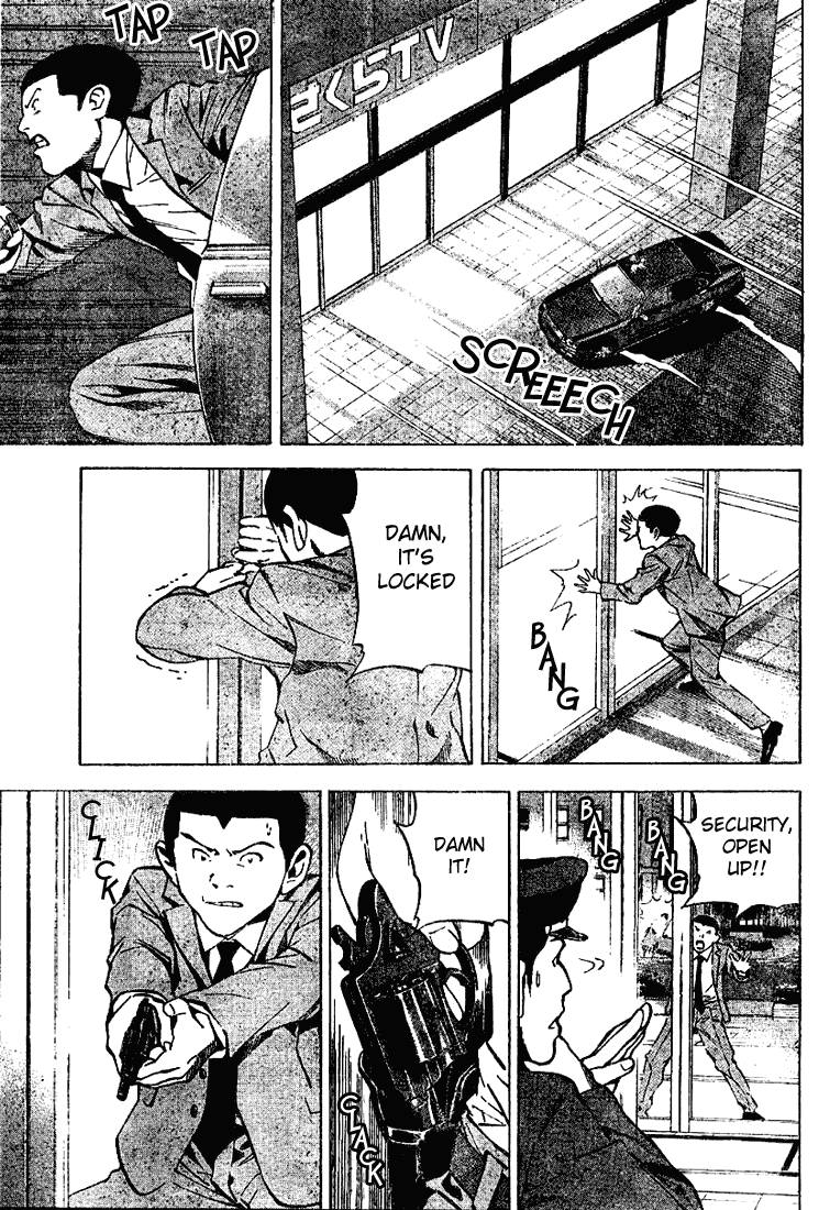 Death Note chapter 23 page 11