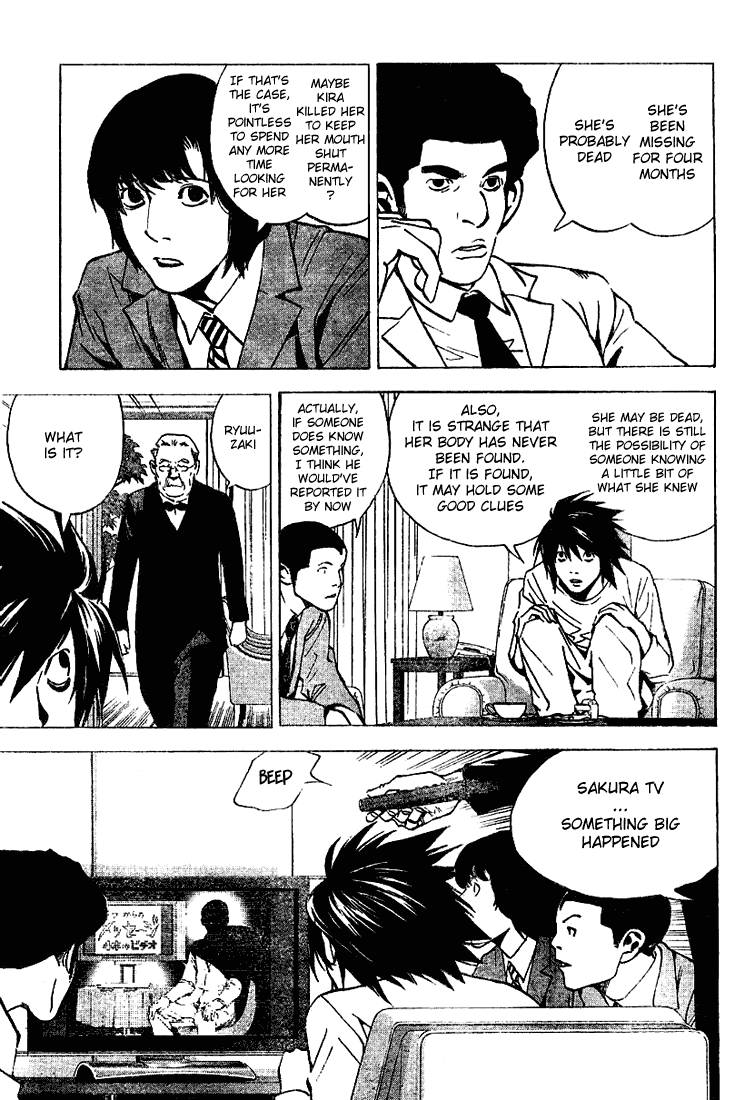 Death Note chapter 23 page 3