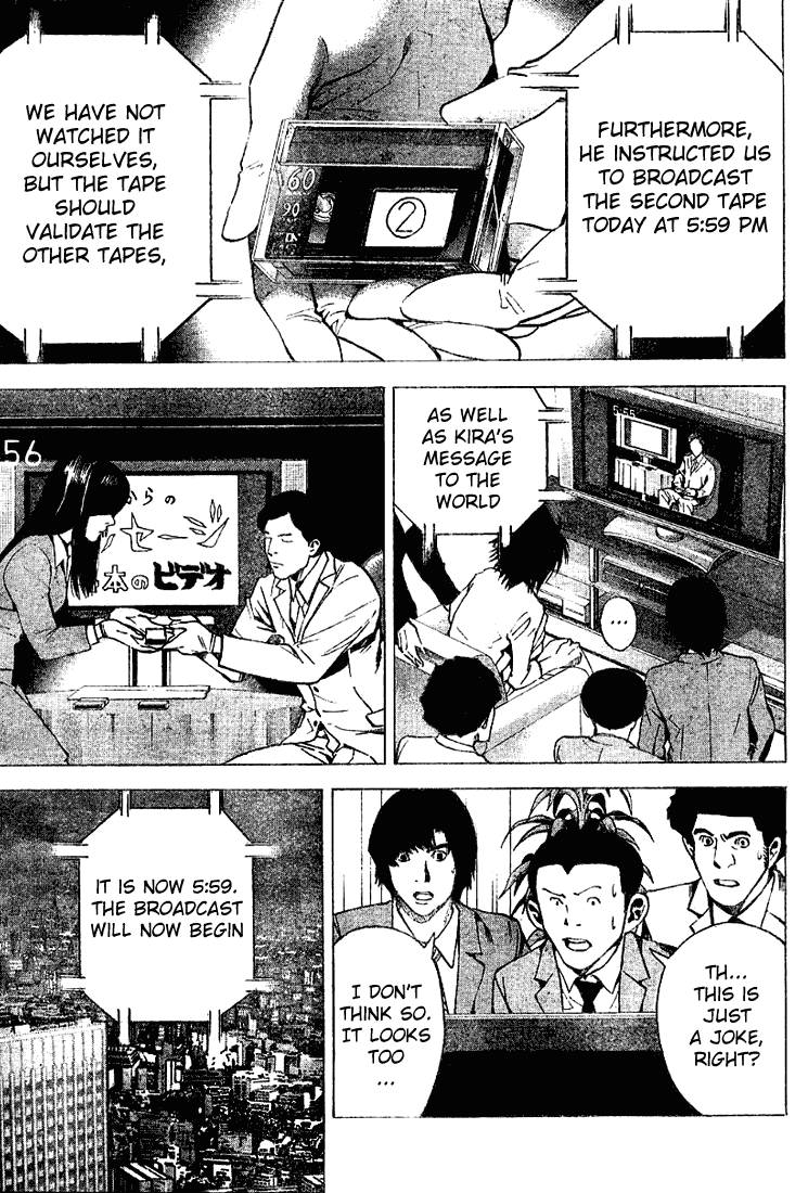 Death Note chapter 23 page 5