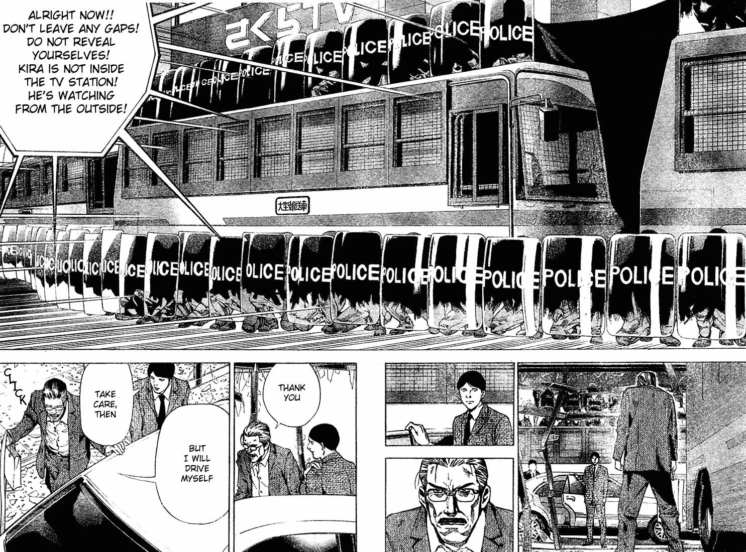 Death Note chapter 24 page 12