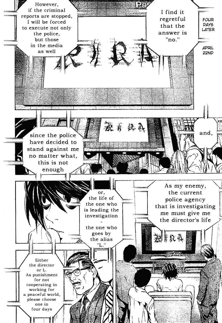 Death Note chapter 24 page 19