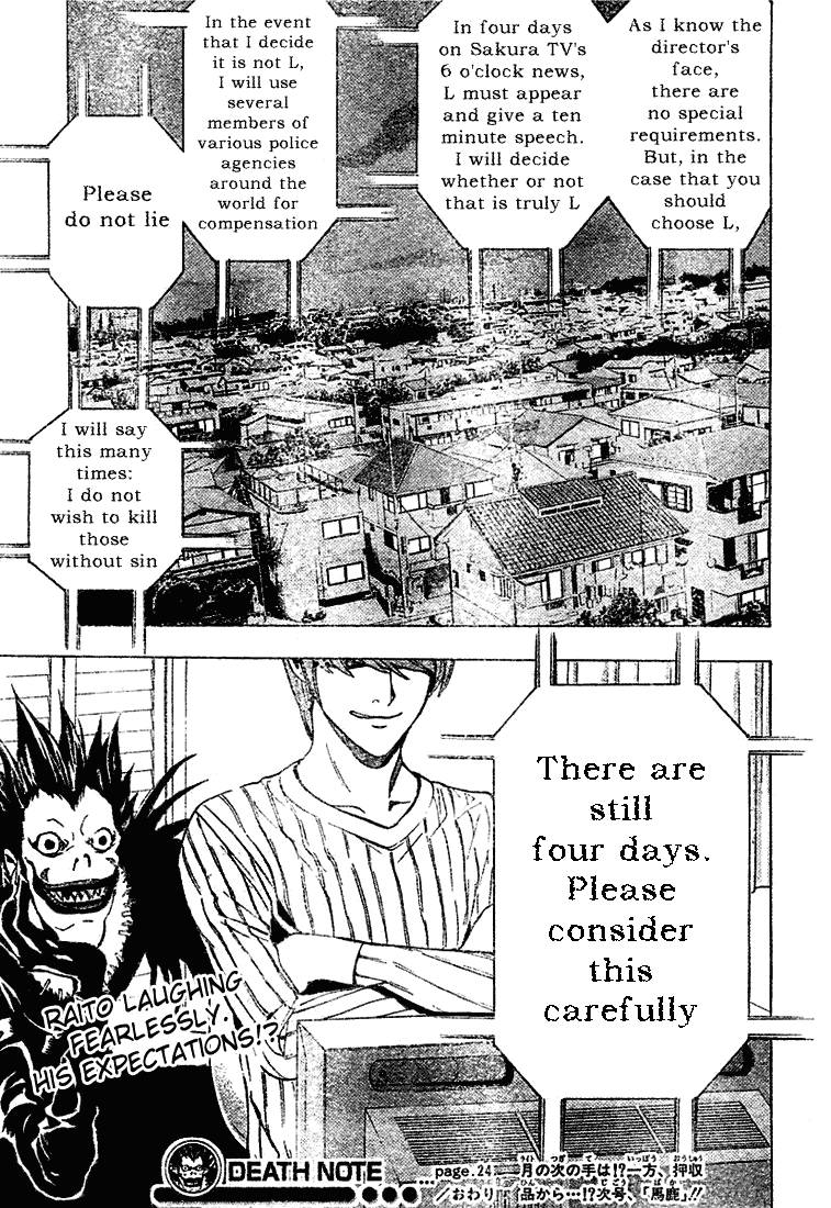 Death Note chapter 24 page 20