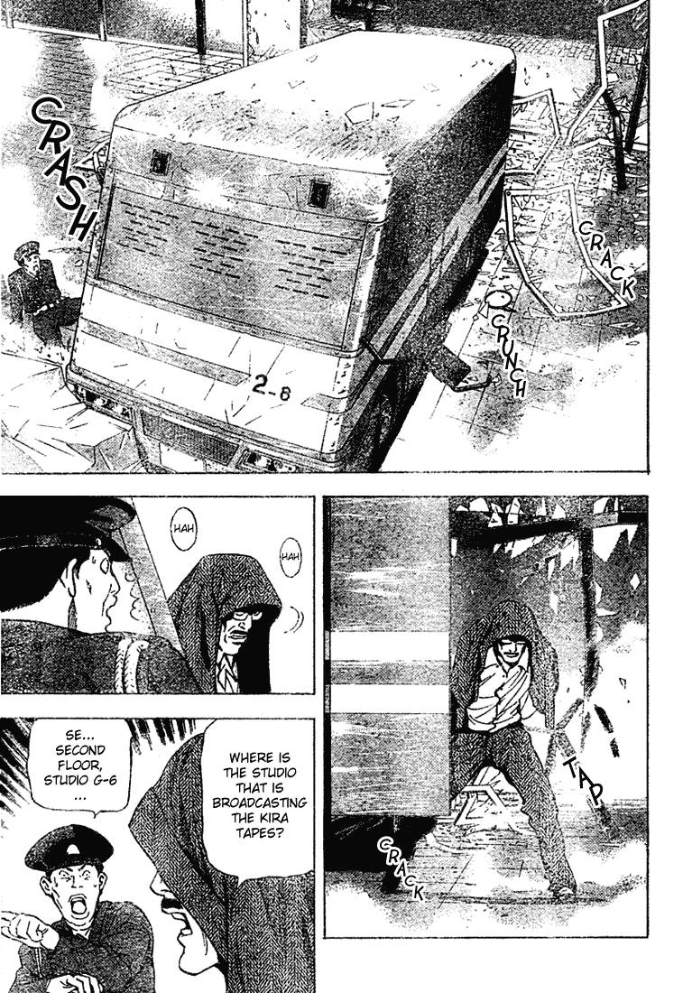 Death Note chapter 24 page 3