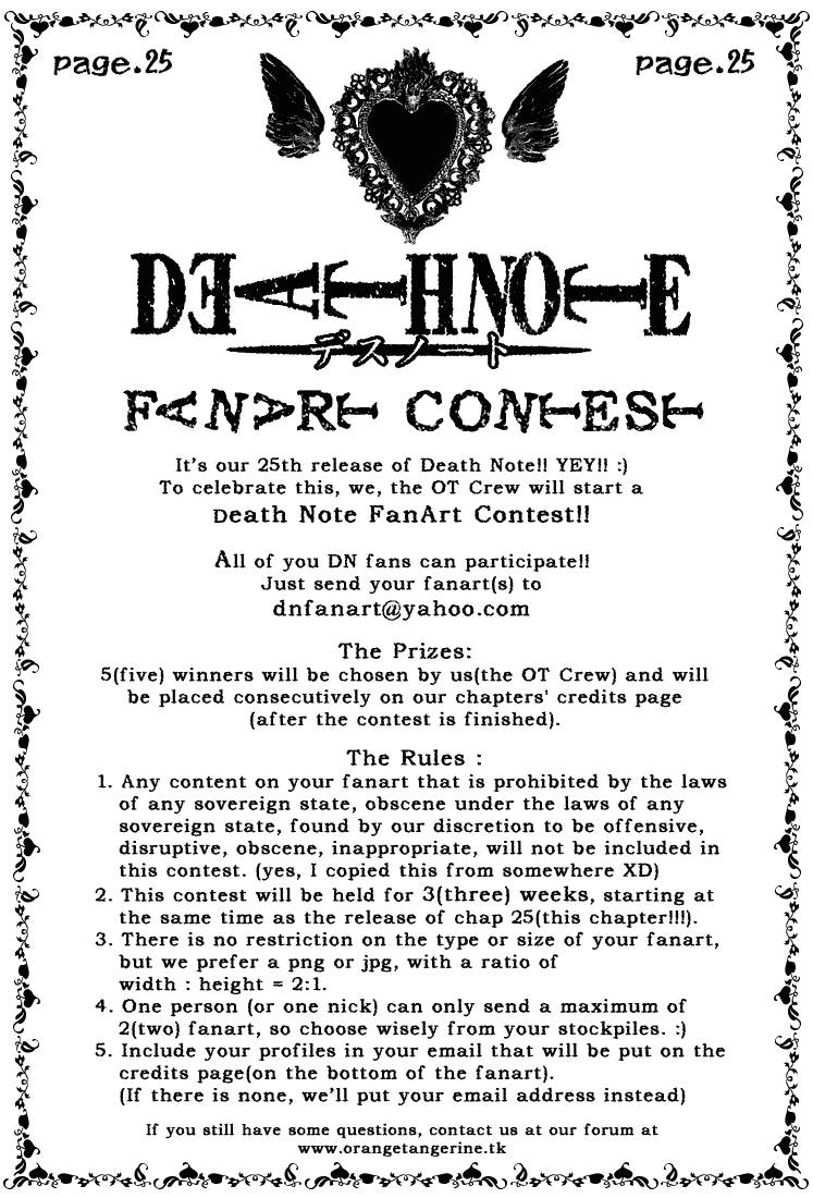 Death Note chapter 25 page 1