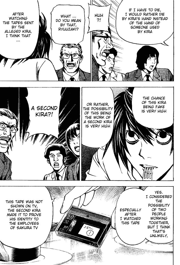 Death Note chapter 25 page 10