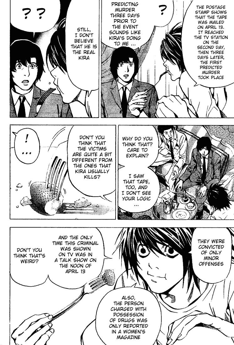 Death Note chapter 25 page 11